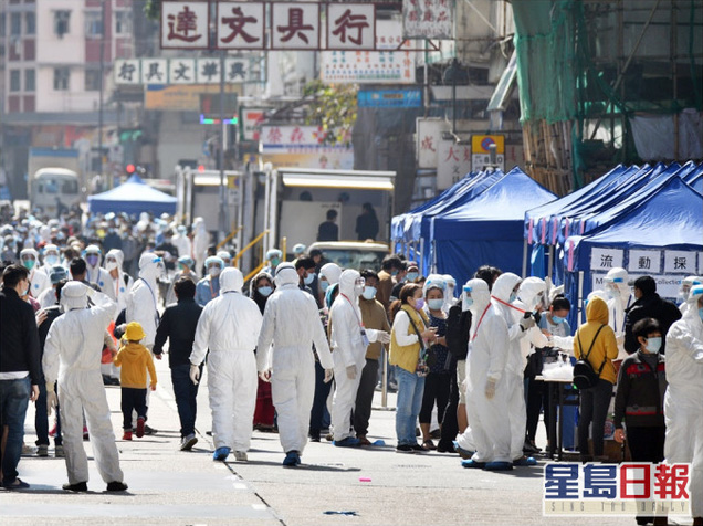 香港首次“封區抗疫”，約7000人接受核酸檢測，發現13例確診